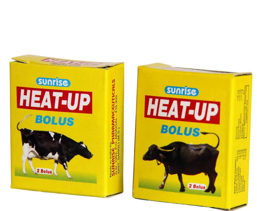Heat-Up Bolus — Bolus Containing Copper Sulphate, Ferrous Sulphate, Cobalt Sulphate, Zinc Oxide, Gajar Beej, Kalongi, Shivlingi, Balant Shepa, Pandhari Mohari pack shot