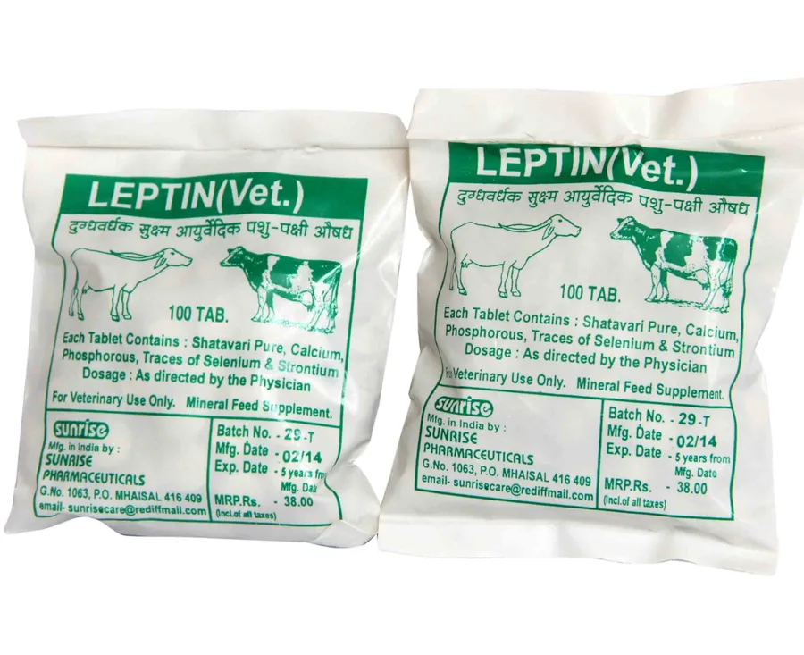 Leptin (Vet.) Tab. — Shataveri Tablets pack shot