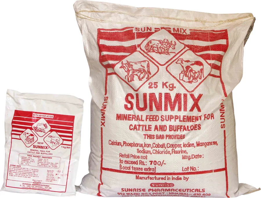 New Sunmix Powder — Mineral Feed for Cattle and Buffaloes containing Calcium, Phosphorus, Manganese, Iodine, Iron, Copper, Cobalt, Flourine, DL-Methonine, L-Lysine pack shot
