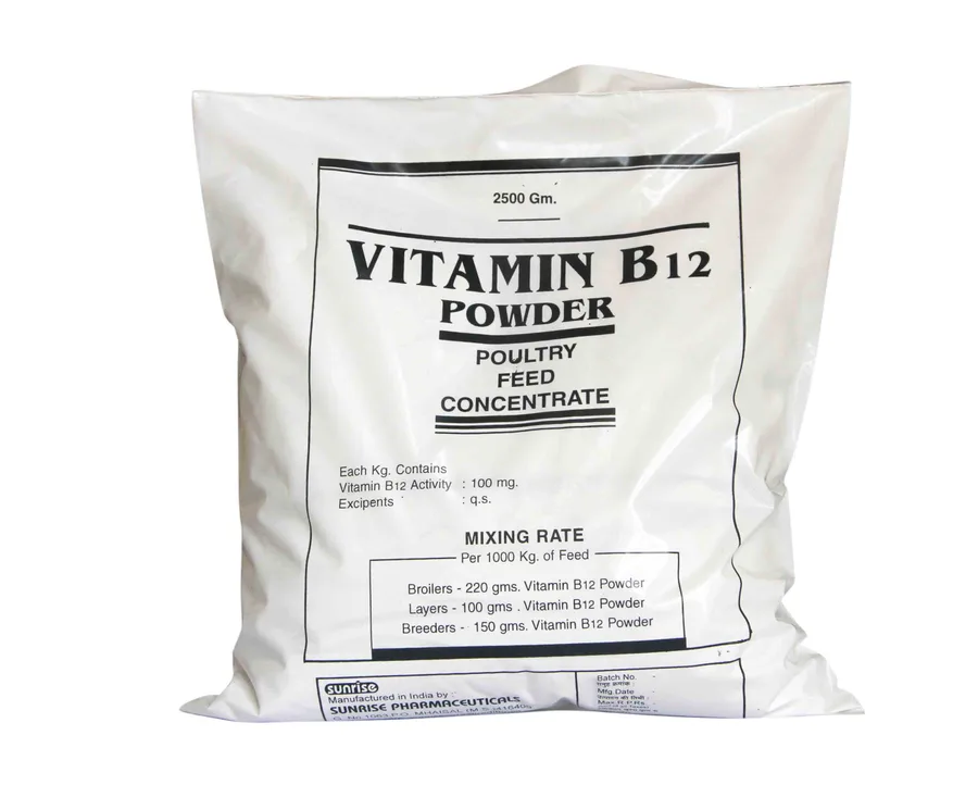 Vitamin B12 Powder — Poultry Feed Concentrate Containing Vitamin B12 pack shot